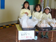 ファイル 1982-1.jpg