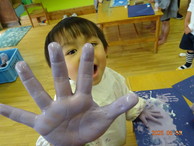 ファイル 2039-4.jpg