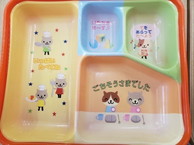 ファイル 2055-5.jpg