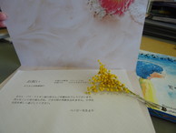 ファイル 2174-5.jpg